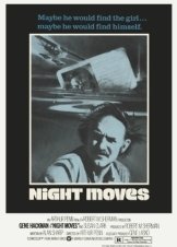 Επτά αινίγματα για τον ντετέκτιβ Χάρι / Night Moves (1975)