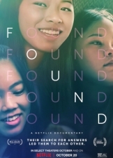 Found: Αναζητώντας τη Χαμένη Ιστορία (2021)