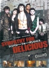 Μεταφυσικό... ταλέντο / Sympathy for Delicious (2010)