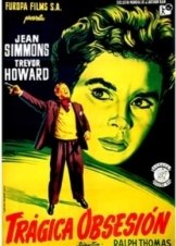 Η μαύρη πεταλούδα / The Clouded Yellow (1950)