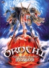 Οροτσι, Ο Οκτακεφαλοσ Δρακοσ / Yamato Takeru / Orochi, the Eight-Headed Dragon (1994)
