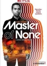 Master of None (2015)