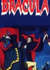 Yami no teiô kyuketsuki dorakyura (1980)