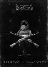 Fishing Without Nets (short film) 2012