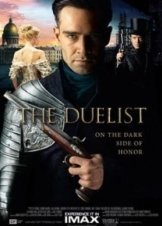 Duelyant (2016)