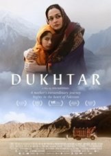 Dukhtar (2014)