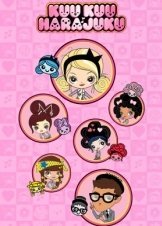 Kuu Kuu Harajuku (2015)