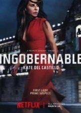 Ingobernable (2017)