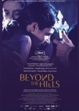 Πίσω απο τους Λόφους / Beyond The Hills / Dupa dealuri (2012)
