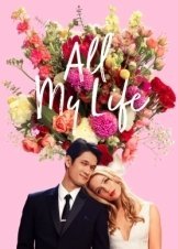All My Life (2020)