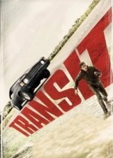 Transit (2012)