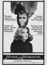 Μίνι και Μόσκοβιτς / Minnie and Moskowitz  (1971)