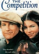 Ο ανταγωνισμός / The Competition (1980)