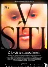 Παγιδα Στο Διαδικτυο  / V síti 18+ (2020)