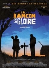 The Price of Fame (2014)