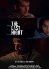 The Last Night 2014