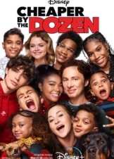 Cheaper by the Dozen (2022)