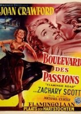 Ο Δρομοσ Τησ Απωλειασ / Flamingo Road (1949)