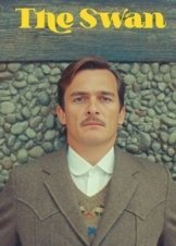 The Swan / Ο Κύκνος (2023)