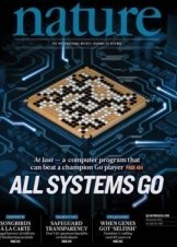 AlphaGo (2017)