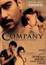 Company (2002)