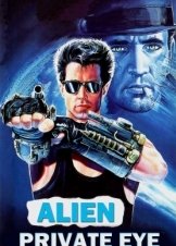 Alien Private Eye (1989)