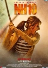 N.H 10 (2015)