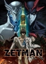 Zetman
