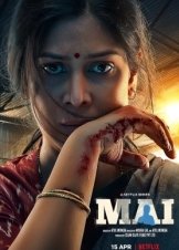 Mai: A Mother's Rage (2022)