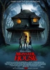 Monster house / Το Τερατόσπιτο (2006)