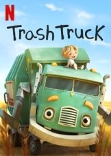 Trash Truck (2020)