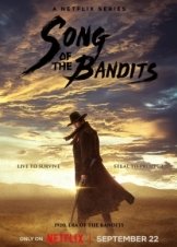 Το Ασμα Των Ληστων / Song of the Bandits (2023)