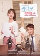 Radio Romaenseu / Radio Romance (2018) TV Series