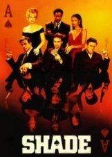 Shade 2003