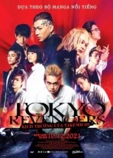 Tokyo Revengers (2021)