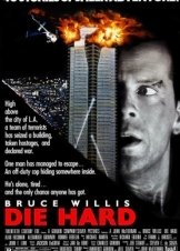 Πολύ σκληρός για να πεθάνει / Die Hard (1988)