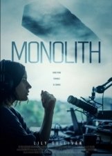 Μονόλιθος / Monolith (2022)