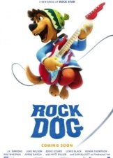 Μπάντι, ο ροκ σταρ - Rock Dog (2017)