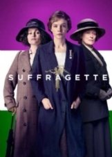 Suffragette 2015