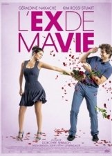 L'Ex de ma vie / Διαζύγιο αλά Γαλλικά (2014)