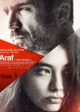 Καπου Αναμεσα / Araf/Somewhere in Between / Araf (2012)