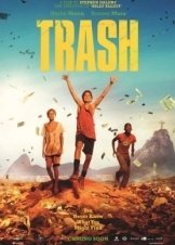 Trash (2014)