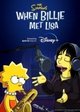 Όταν η Μπίλι γνώρισε τη Λίσα / The Simpsons: When Billie Met Lisa (2022)