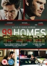 99 Homes / 99 Σπίτια (2015)