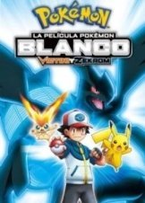 Pokemon the Movie: Black-Victini and Reshiram 2011