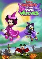 Mickey's Tale of Two Witches / Μίκυ: Η Ιστορία των Δύο Μαγισσών (2021)