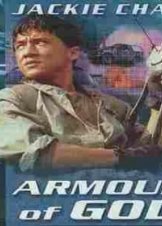 Long xiong hu di:Armour Of God (1986)