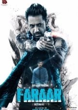 Faraar (2015)