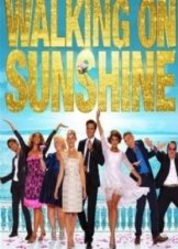 Walking on Sunshine 2014