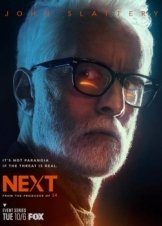 Next (2020)